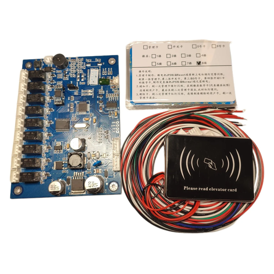 Elevator controller 8F 125Khz RFID Card Elevator Controller Module Elevator Hierarchical Access Control