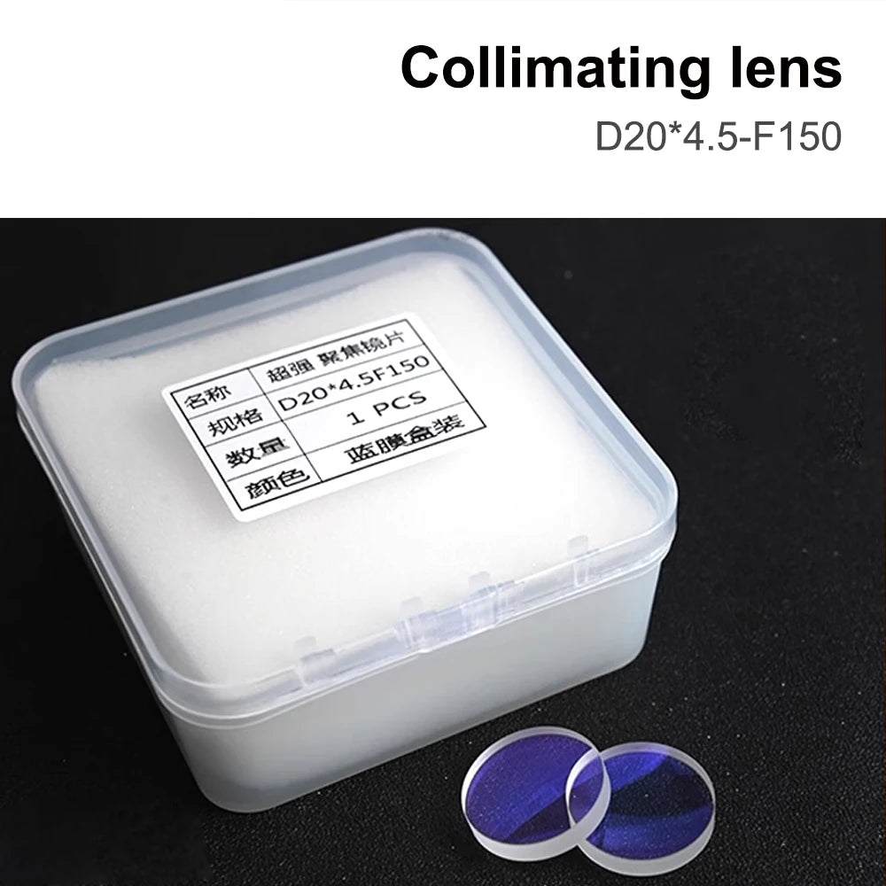 Laser Lens Laser focusing lens hand-held welding focusing collimating lens D20 * 4.5-F150 super strong Weiye model collimating flat convex