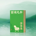 Ba Ma Tea Industry 2025 New Tea Spring Tea Mingqian Special Grade Zhejiang West Lake Longjing Green Tea Tea Tea Making 5000 Gift Tea